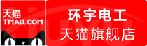 ⭐稳定包售后的保加利亚Google高纯净度号哪里有卖